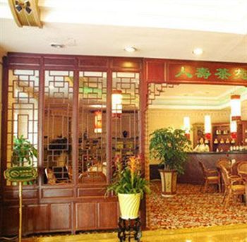 Hotel Z.J Renshou Hangzhou Zewnętrze zdjęcie